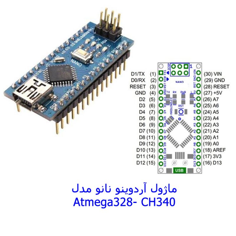 کیت آموزشی، سرگرمی آردوینو نانو با 18 ماژول پر کاربرد مدل Arduino+18 ...