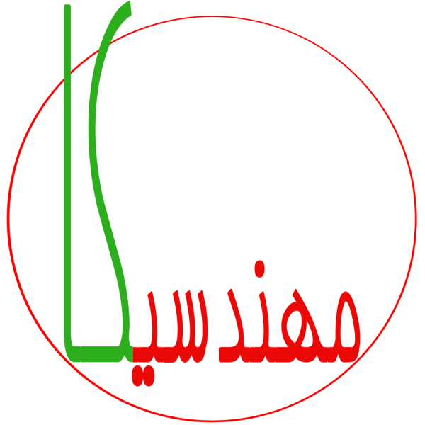 mohandesika