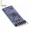 bluetooth cc2541 arduino prj