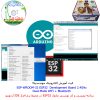 کیت تویعه اینترنت اشیاء ESP32 مهندسیکا